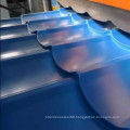 Corrugated Steel Sheet Iron Roofing Plate And Sheet